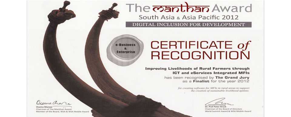 Manthan Award